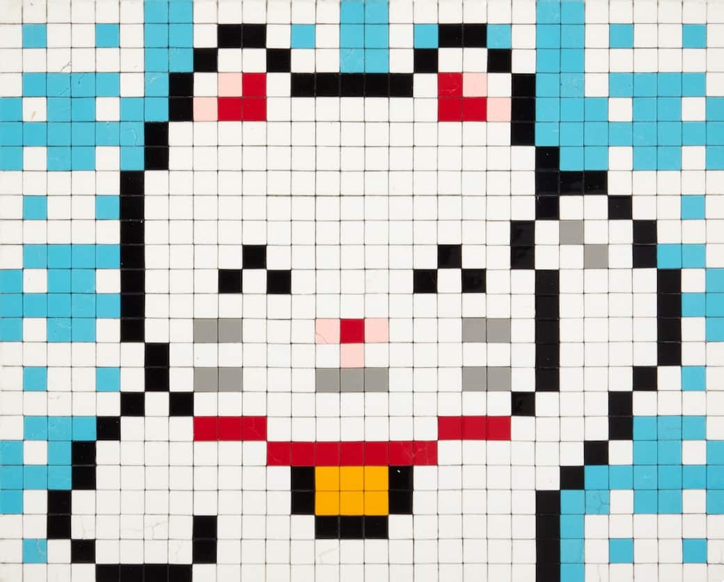 Invader | TK-105 Original Tokyo Japan Street Art Mosaic. Estimate: $8,000 - $12,000. Credit Julien's Auctions