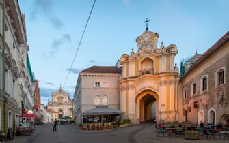 This is a photo of the Basilian gate of the Basilian monastery in Vilnius, Lithuania. It was built in 1761.