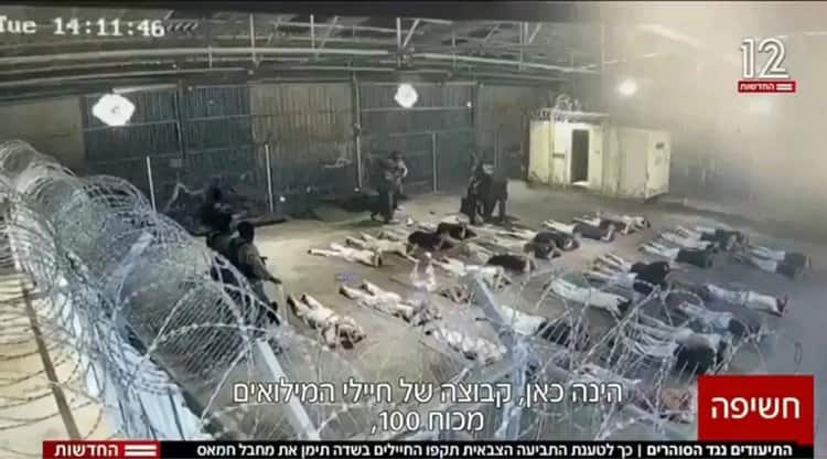 Channel 12, frame del video a circuito chiuso del carcere di Sde Teiman