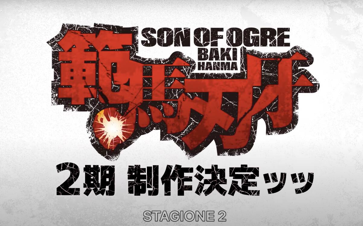 Baki Hanma 2: Netflix divulga nova imagem da 2ª parte do anime