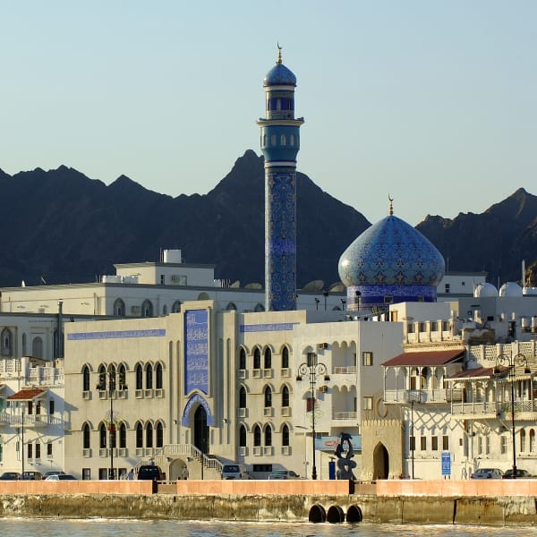 nizwa