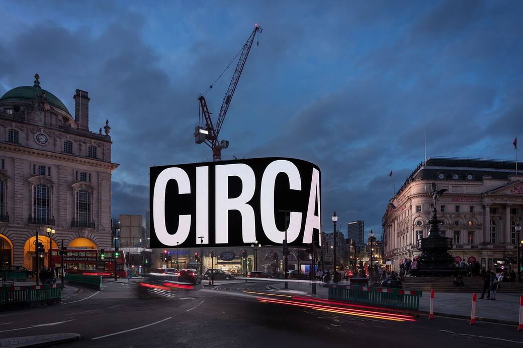 CIRCA-Londra.-Photo-Marcus-Peel-2.jpg