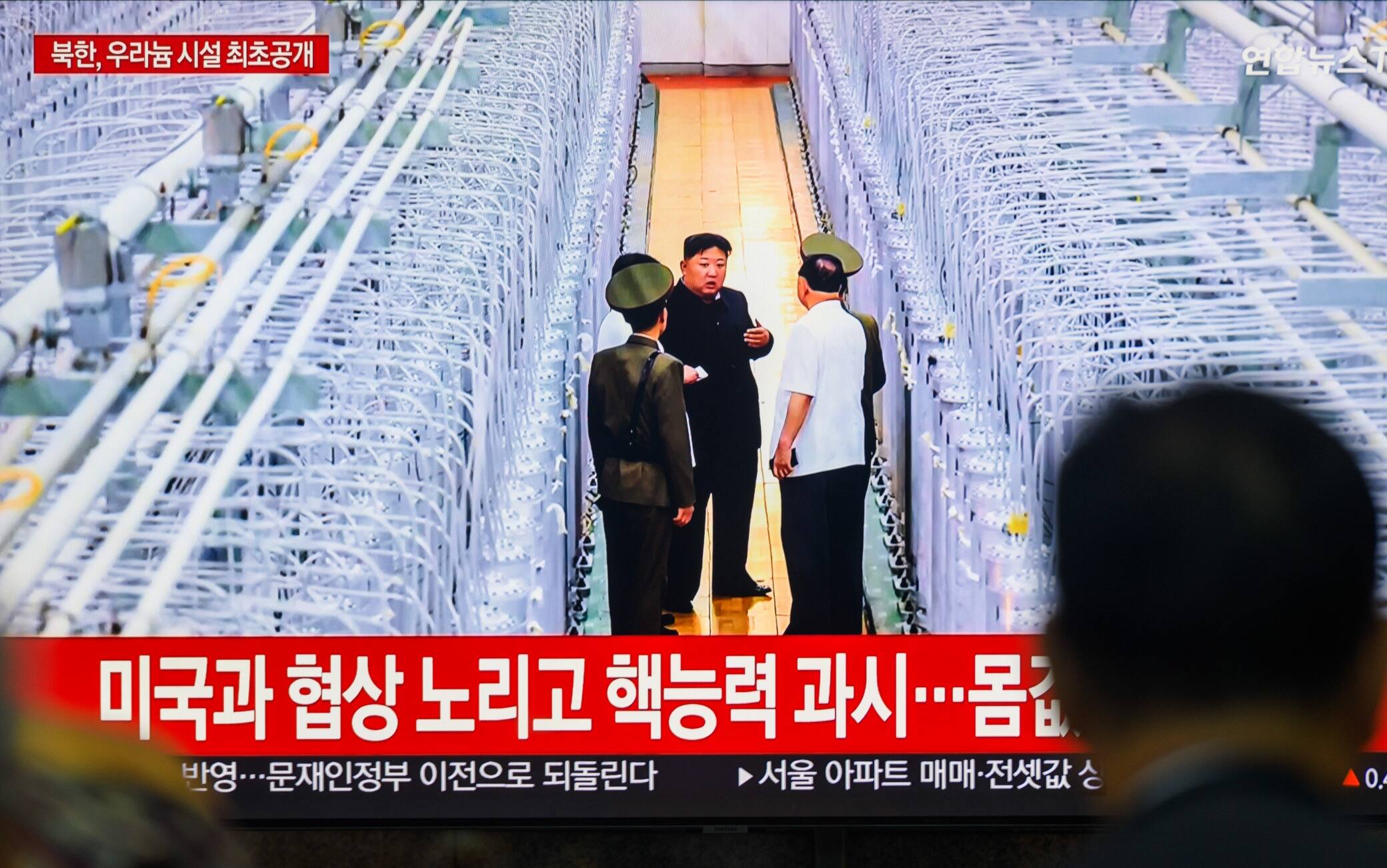 Kim Jong-un