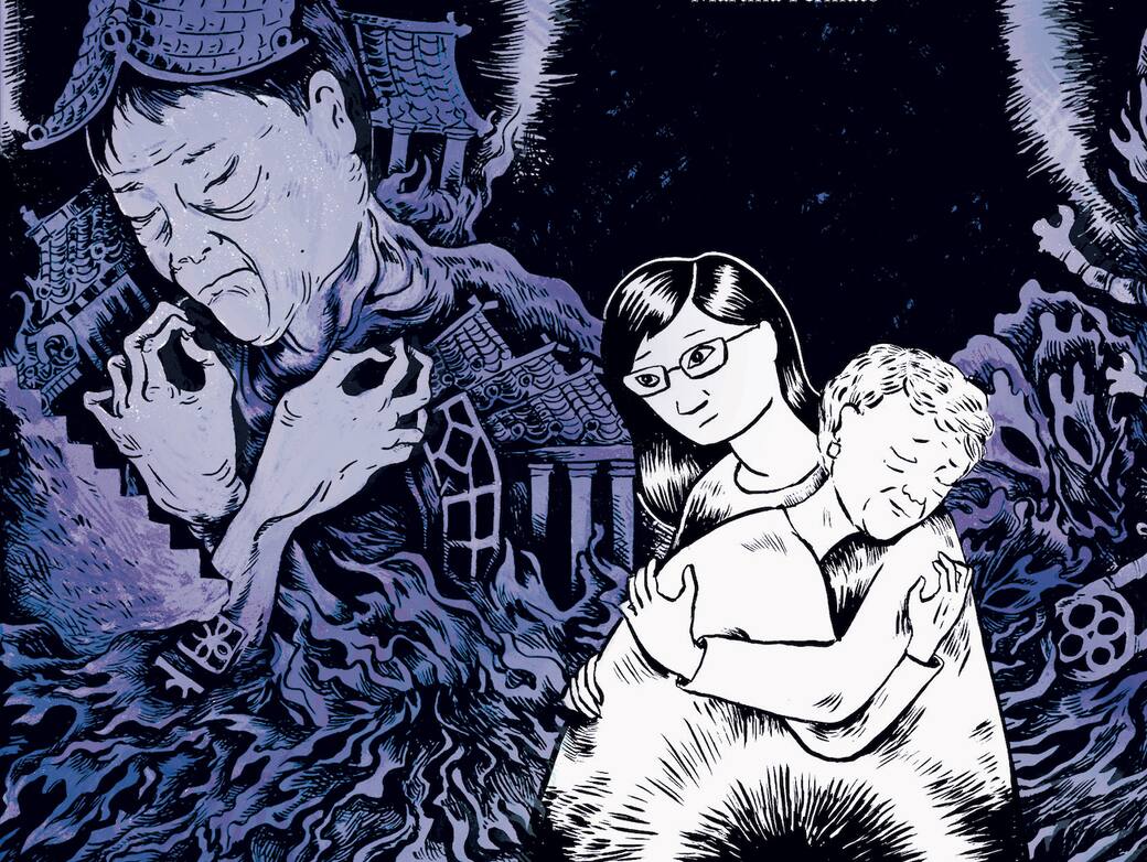 Un dettaglio della copertina di “Ombre di famiglia”