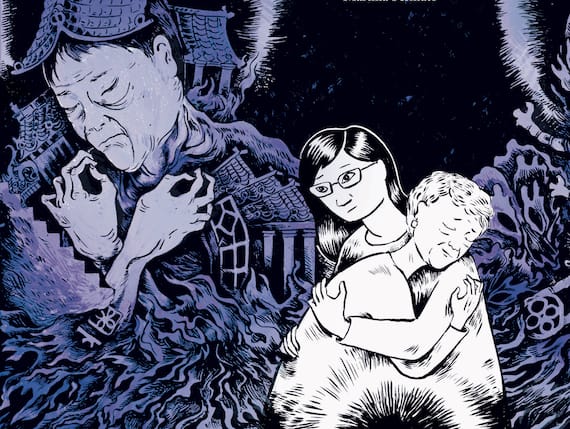 Un dettaglio della copertina di “Ombre di famiglia”