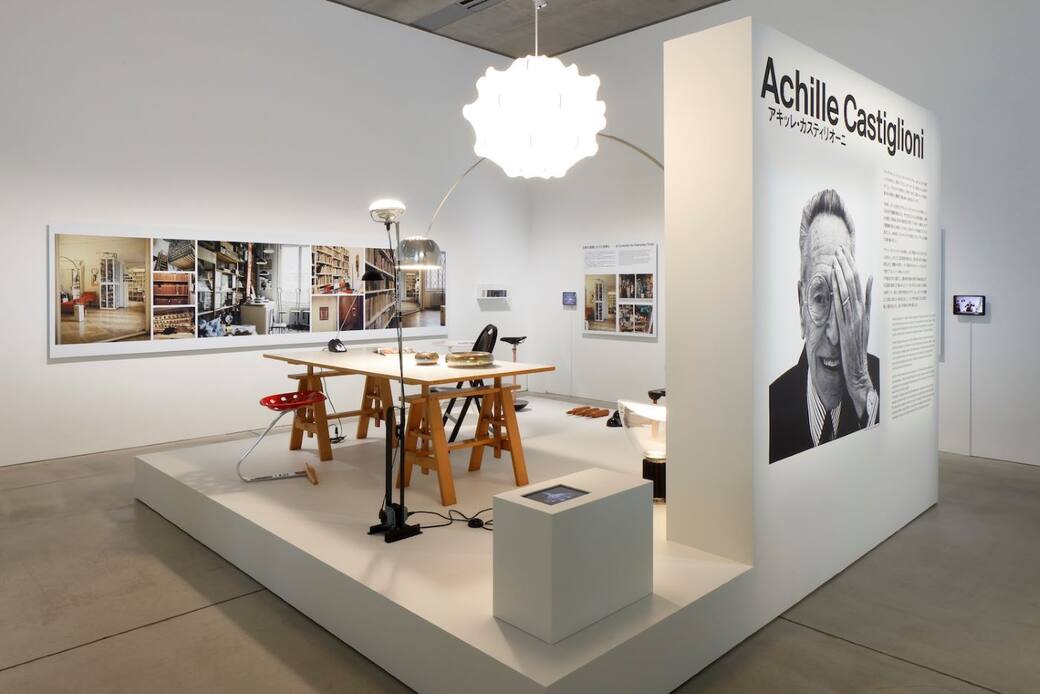 LEARNING from DESIGN MAESTROS. View of Gallery 2- Achille Castiglioni Exhibition View. Photo: Keizo Kioku