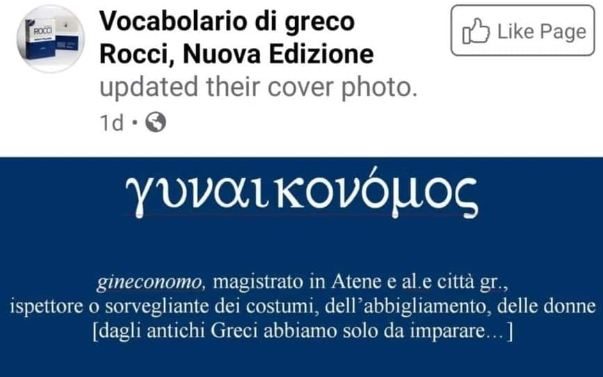 Pagina Facebook Rocci