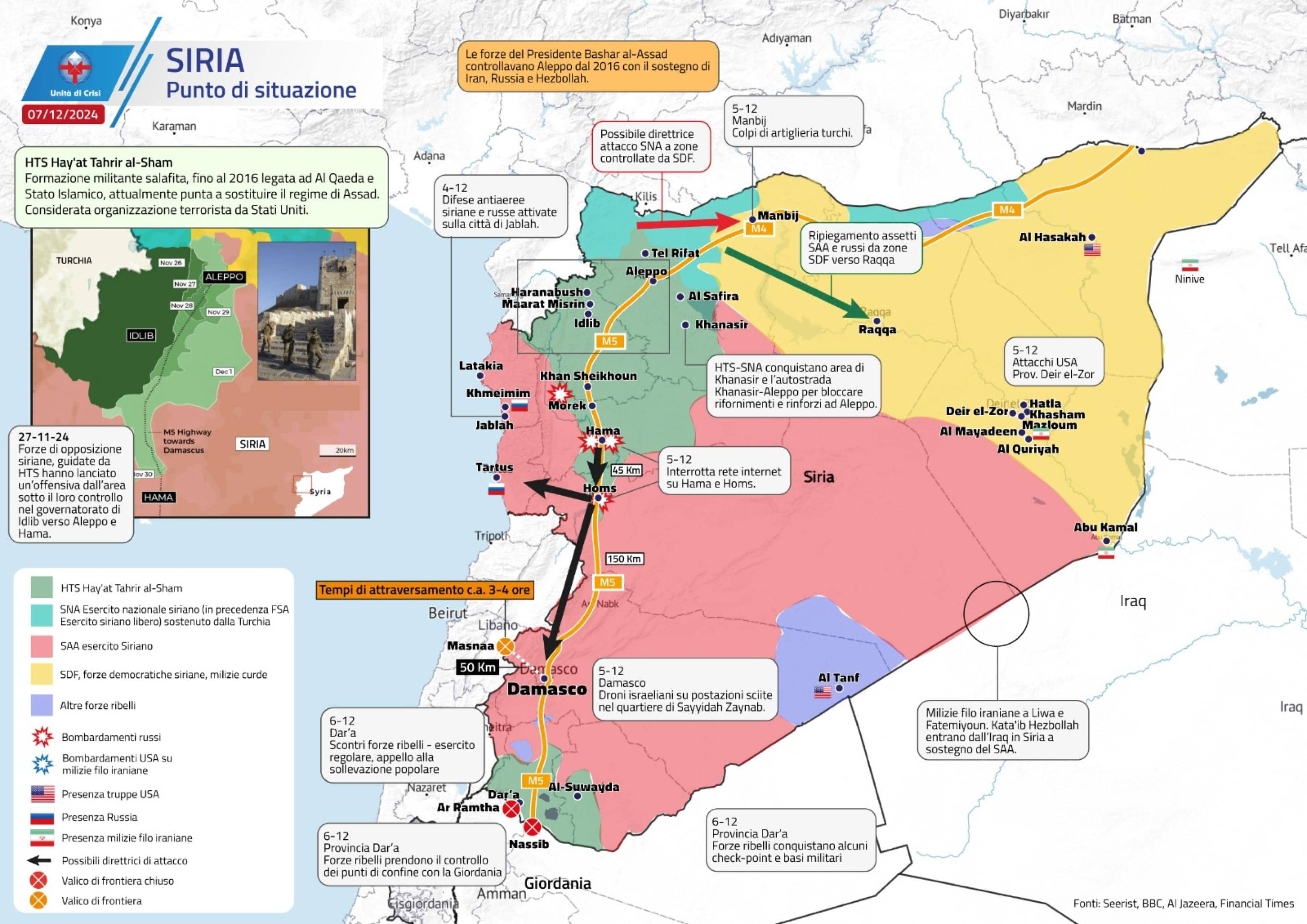 "Al momento non ci sono preoccupazioni," per i cittadini italiani in Siria. Lo ha affermato il ministro degli Esteri Antonio Tajani, sottolineando che sono circa 300 gli italiani che vivono in Siria, 7 dicembre 2024.
ANSA/ UFFICIO STAMPA 
 ANSA PROVIDES ACCESS TO THIS HANDOUT PHOTO TO BE USED SOLELY TO ILLUSTRATE NEWS REPORTING OR COMMENTARY ON THE FACTS OR EVENTS DEPICTED IN THIS IMAGE; NO ARCHIVING; NO LICENSING NPK