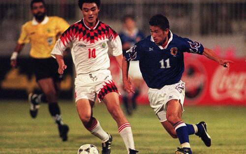 INTERNATIONAL SOCCER - Asia 96 - Japan v China