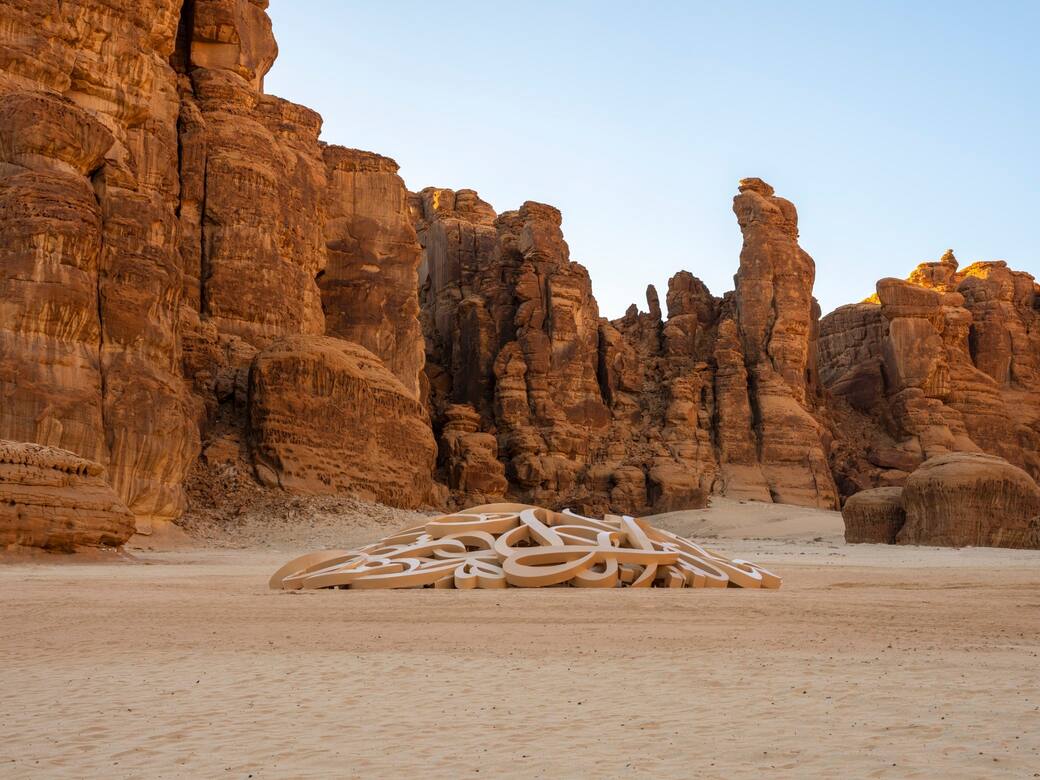 Desert_X_AlUla_2020._El_Seed._Photo_Lance_Gerber.jpg