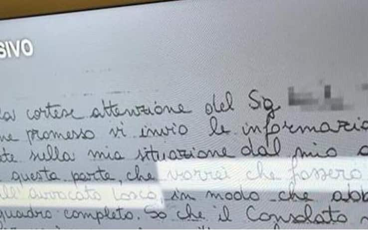 La lettera