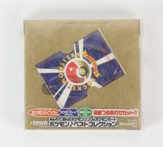 Story from Jam Press (Pokemon Cards)

Pictured: A Pokémon CD sold for a staggering £1,040.

Box of rare Pokémon cards sells for £10,400.

A box of rare Pokémon cards has sold for £10,400.

The collection was released in 2000.

It is the Japanese version of the “Neo Discovery Set” – which was first released in the UK.

The box has never been opened and it is still sealed.

It contains 60 packs of trading cards from the popular Japanese series.

Although it was only estimated to rake in £5,000 at auction, it was sold for more than double that.

As it is unopened, there is a possibility it has expensive and rare cards inside – explaining the extortionate price tag.

The “Crossing the Ruins Japanese Sealed Booster Box” is still in ‘excellent condition.’

It was sold at auction by Ewbanks, in Woking, Surrey alongside other pricey Pokémon cards.

Another sealed booster box sold for £6,240 despite only expecting to make £3,500.

The ‘Team Rocket Unlimited Booster box’ contained just 36 packs of trading cards.

However, it has minor damage including dents and a tear in the seal.

A single trading card sold for a shocking £2,470.

It features a picture of the character Pikachu wearing a 'Charizard' poncho.

The card was a Japanese exclusive and released in 2016.

A Charizard “topper card” also sold for £1,235.

The rare card is in near mint condition and comes in a set of 12.

A Pokémon CD sold for a staggering £1,040.

The sealed promo CD was released in 1998 and comes with a pack of cards.

Pokémon trading cards became popular amongst 90s school kids following the success of the video game series.

More than 52.9 billion cards have been sold worldwide.

ENDS