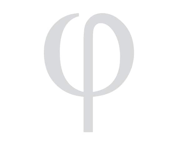 Un dettaglio della copertina di “Battiato e l’assoluto. Una ricerca spirituale”