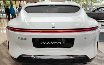 Contemporary Amperex Technology
