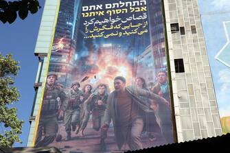IRAN ISRAEL CONFILICT