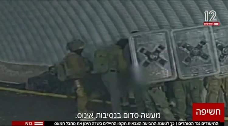 Channel 12, frame del video a circuito chiuso del carcere di Sde Teiman