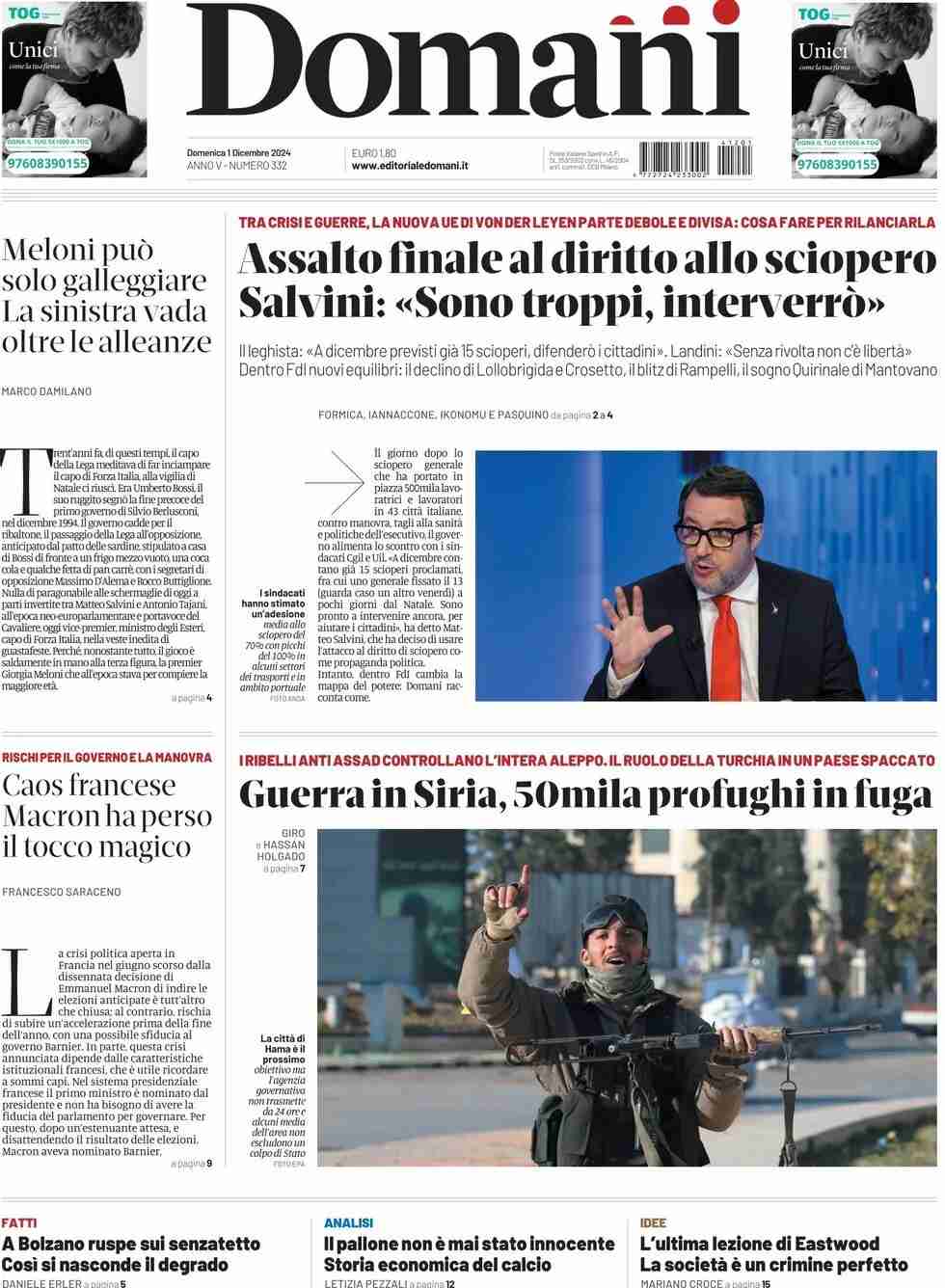 domani