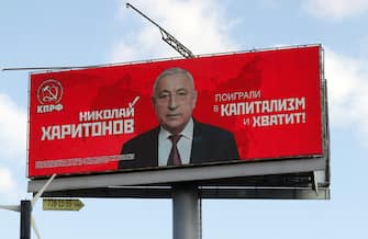 epa11216389 A campaign poster of presidential candidate, the Russian Communist party Nikolai Kharitonov, in Moscow, Russia, 12 March 2024. The Russian presidential elections will be held from 15 to 17 March 2024.  EPA/MAXIM SHIPENKOV