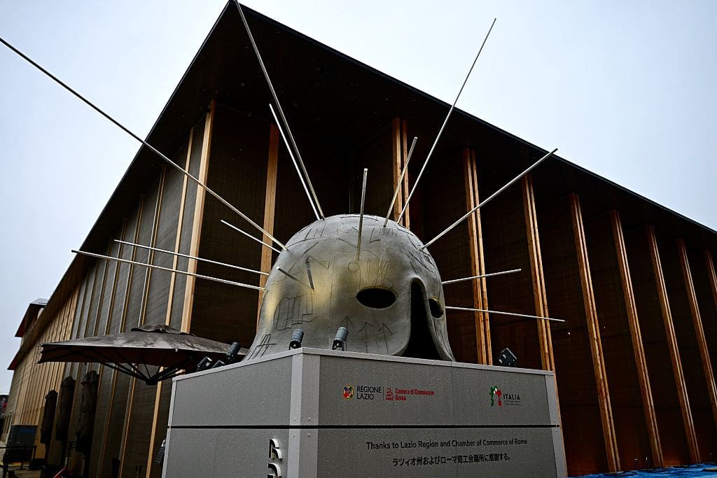 Expo 2025