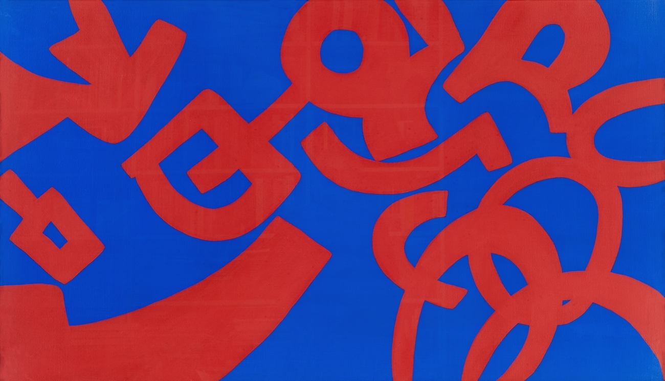 Carla_Accardi_Gioco_rosso_2007._Vinilico_su_tela_70_x_120_cm._Collezione_Paola_Marino._Foto_©_Massimiliano_Ruta.jpg