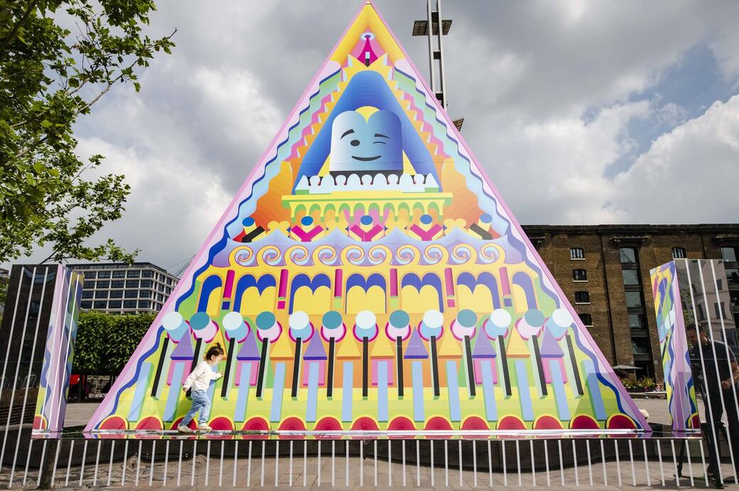 Adam_Nathaniel_Furman_PROUD_LITTLE_PYRAMID.JPG
