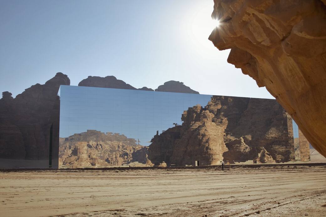 Crediti_Royal_Commission_for_AlUla.jpg