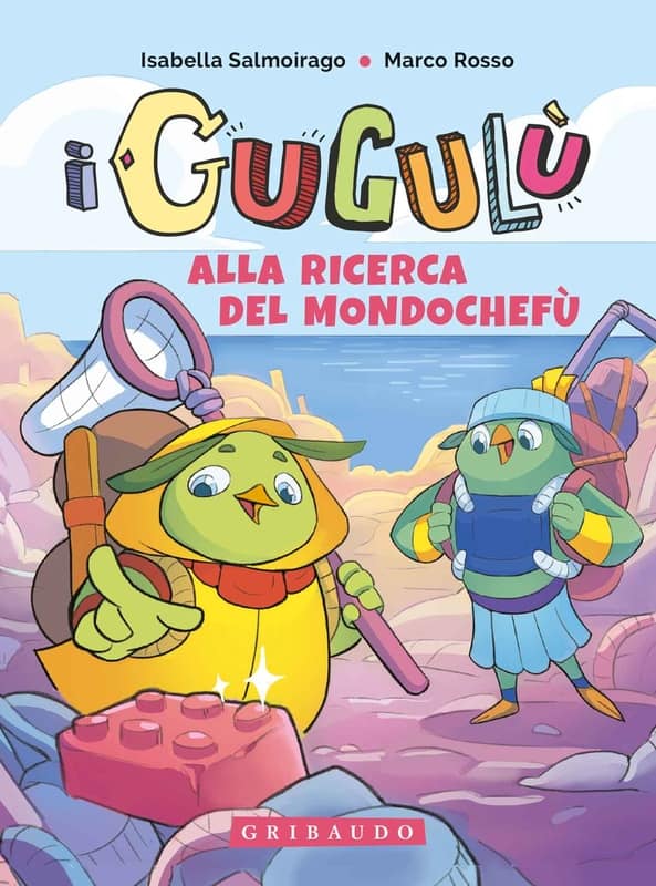 gugulù