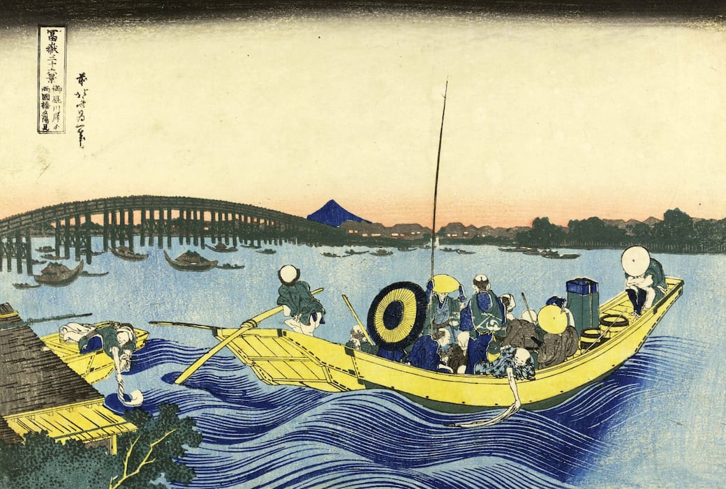 15.Katsushika_Hokusai_Veduta_del_tramonto_presso_il_ponte_Ryōgoku_dalla_sponda_del_pontile_di_Honmaya.jpg