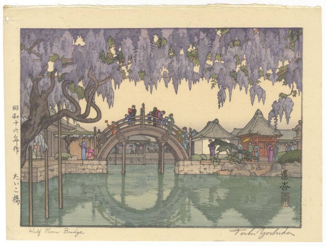 Toshi Yoshida (1911- 1995). Four Season: Summer Half Moon Bridge. 1941