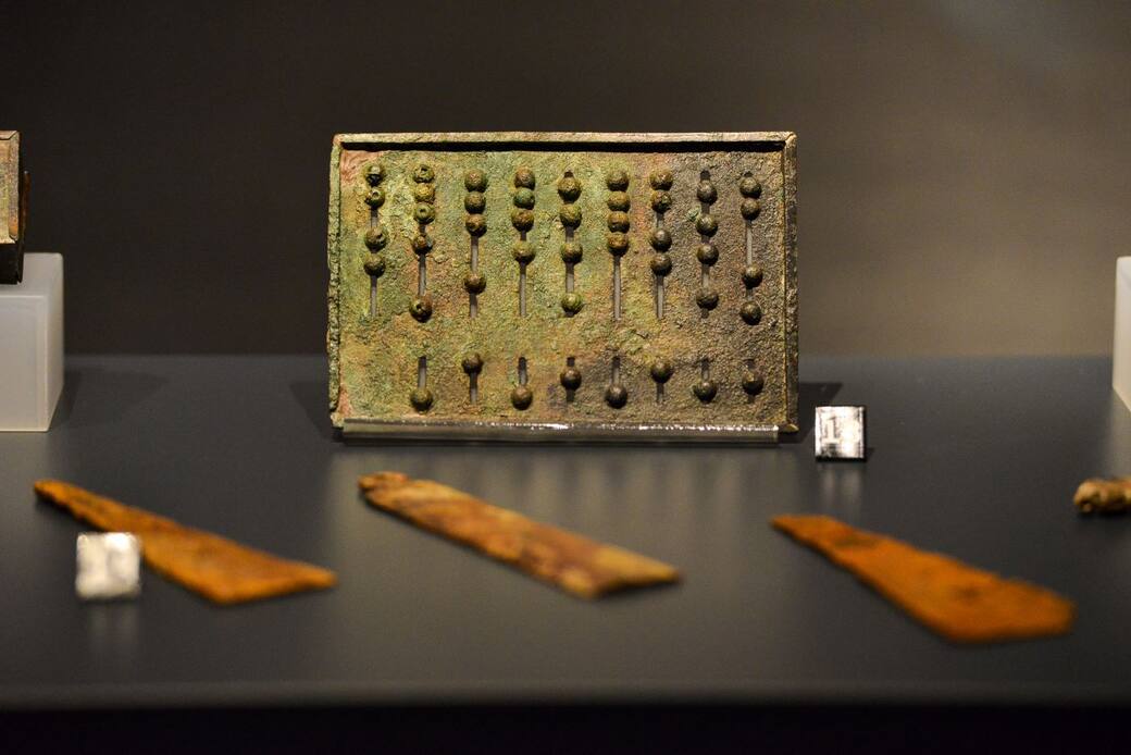 Megamuseo. Ph. Paolo Rey