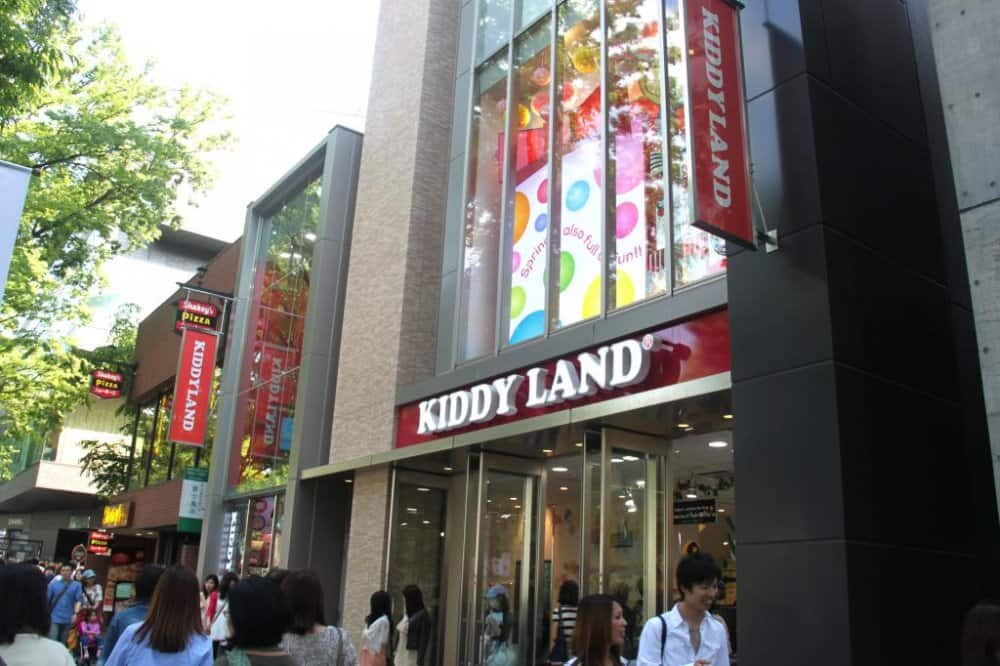 kiddy land