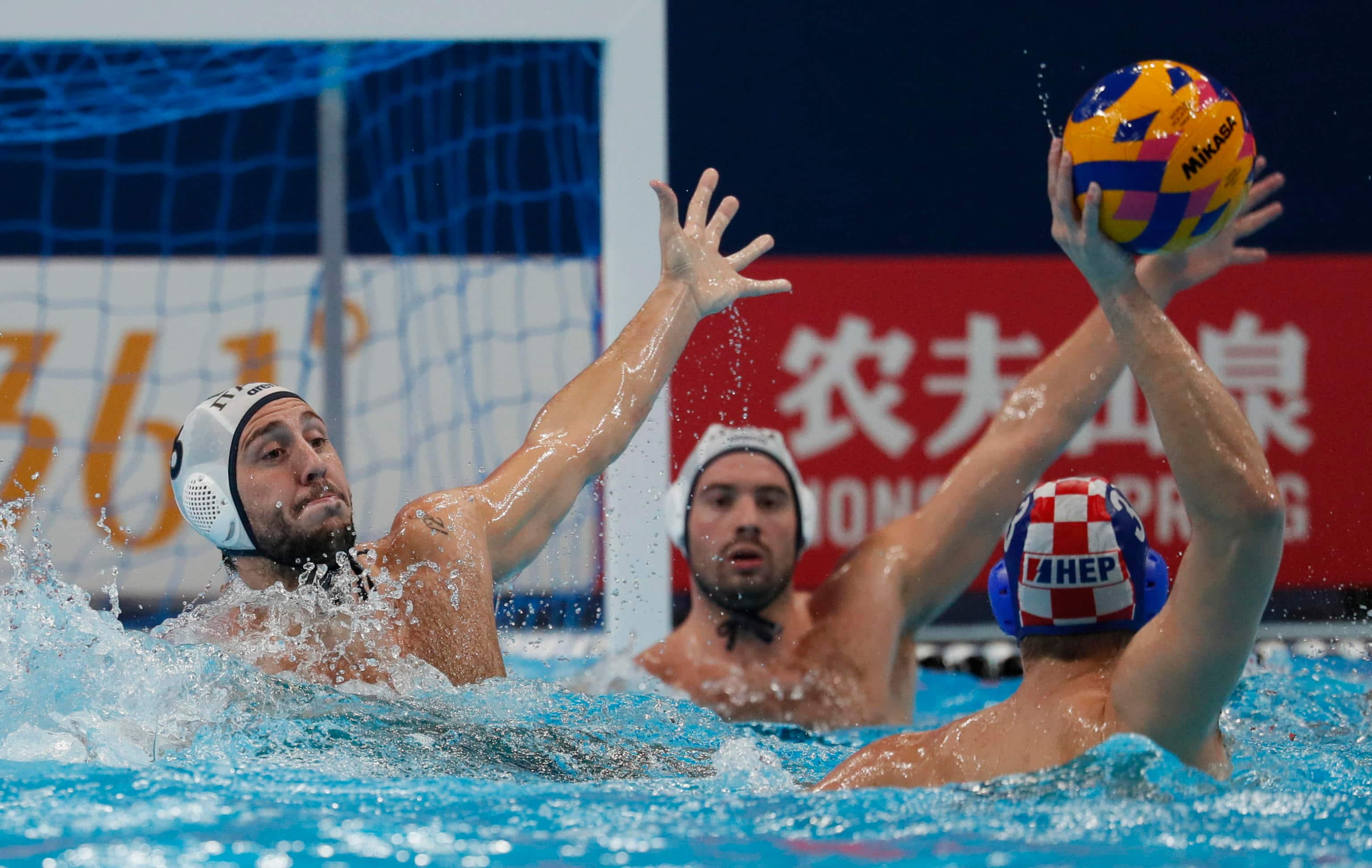 QATAR WORLD AQUATICS