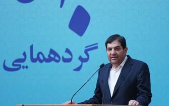 iran mokhber