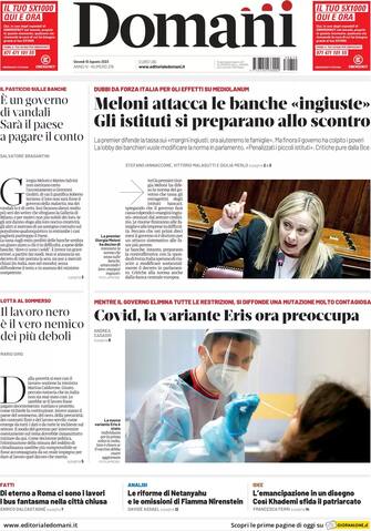 Domani