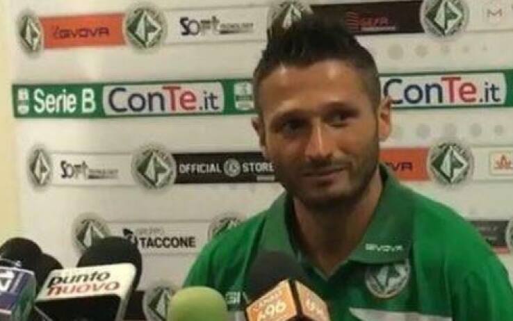 Rizzato avellino top