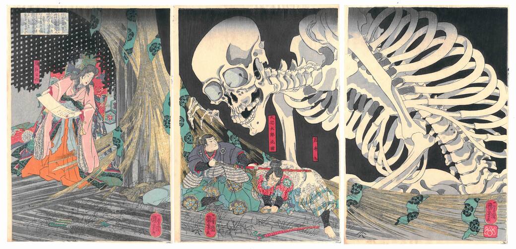 1_Kuniyoshi_Utagawa_La_principessa_strega_Takiyasha_e_lo_scheletro_del_padre_1844_circa_bassa.jpg