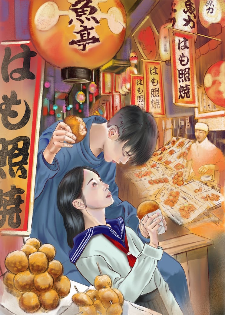 Lucia_Mattioli_Korokke_digital_painting_2023_bassa.jpg