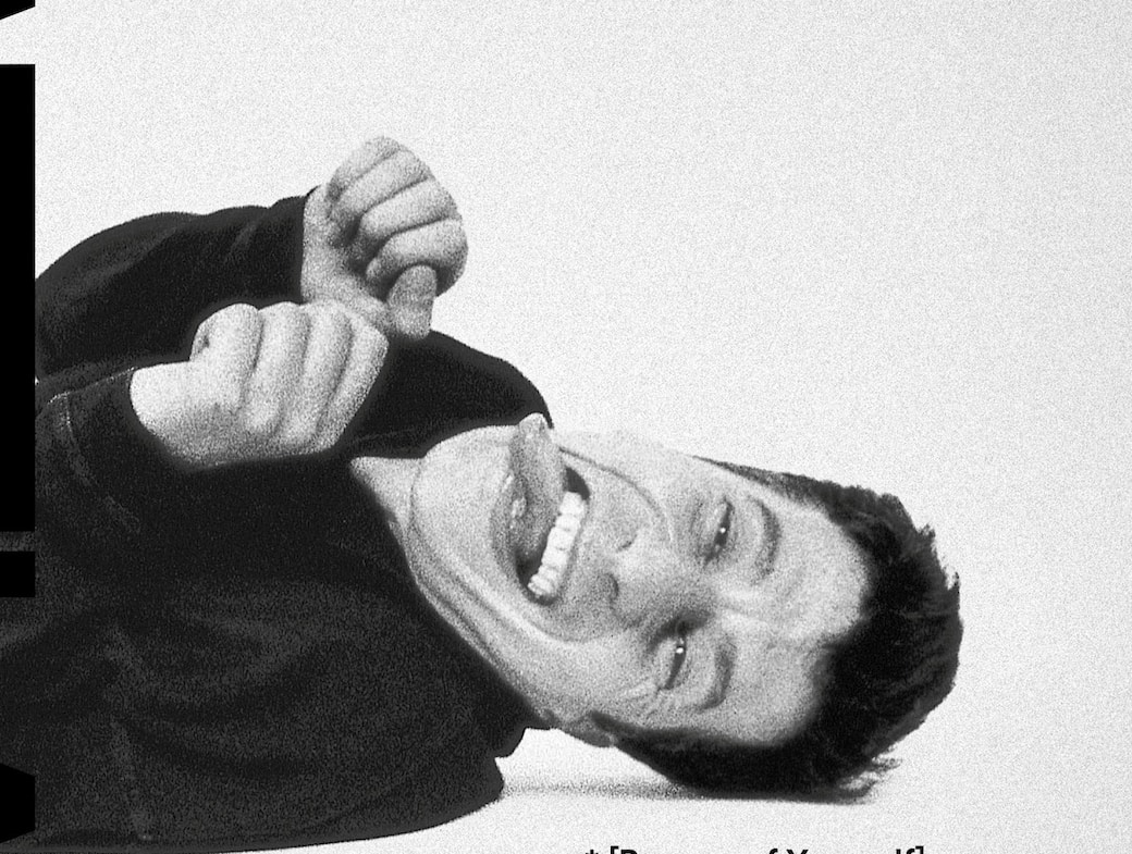 Un dettaglio della copertina di “Beware of Yourself”