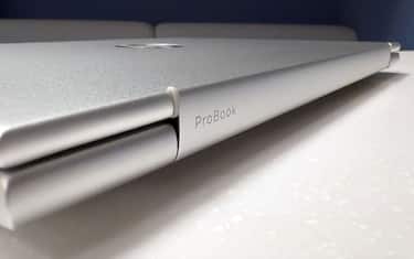 Software e sicurezza aziendale