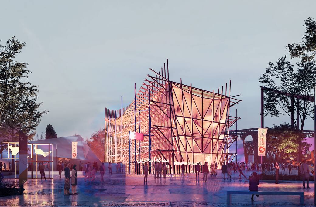 Bahrain_Pavilion_Osaka_Exterior_(c)_Lina_Ghotmeh_—_Architecture_(1)_(1).jpeg