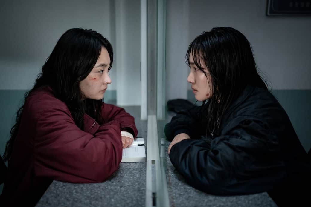 still dal lungometraggio A Girl with Closed Eyes, della regista Chun Sun-young