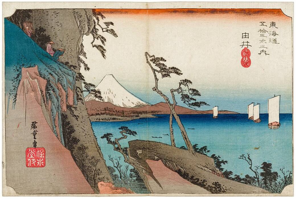 xl_hokusai_mount_fuji_01194_page_017_2105111309_id_1356353.jpg