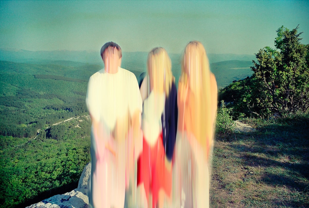 Varvara Uhlik - What Echoes Remains