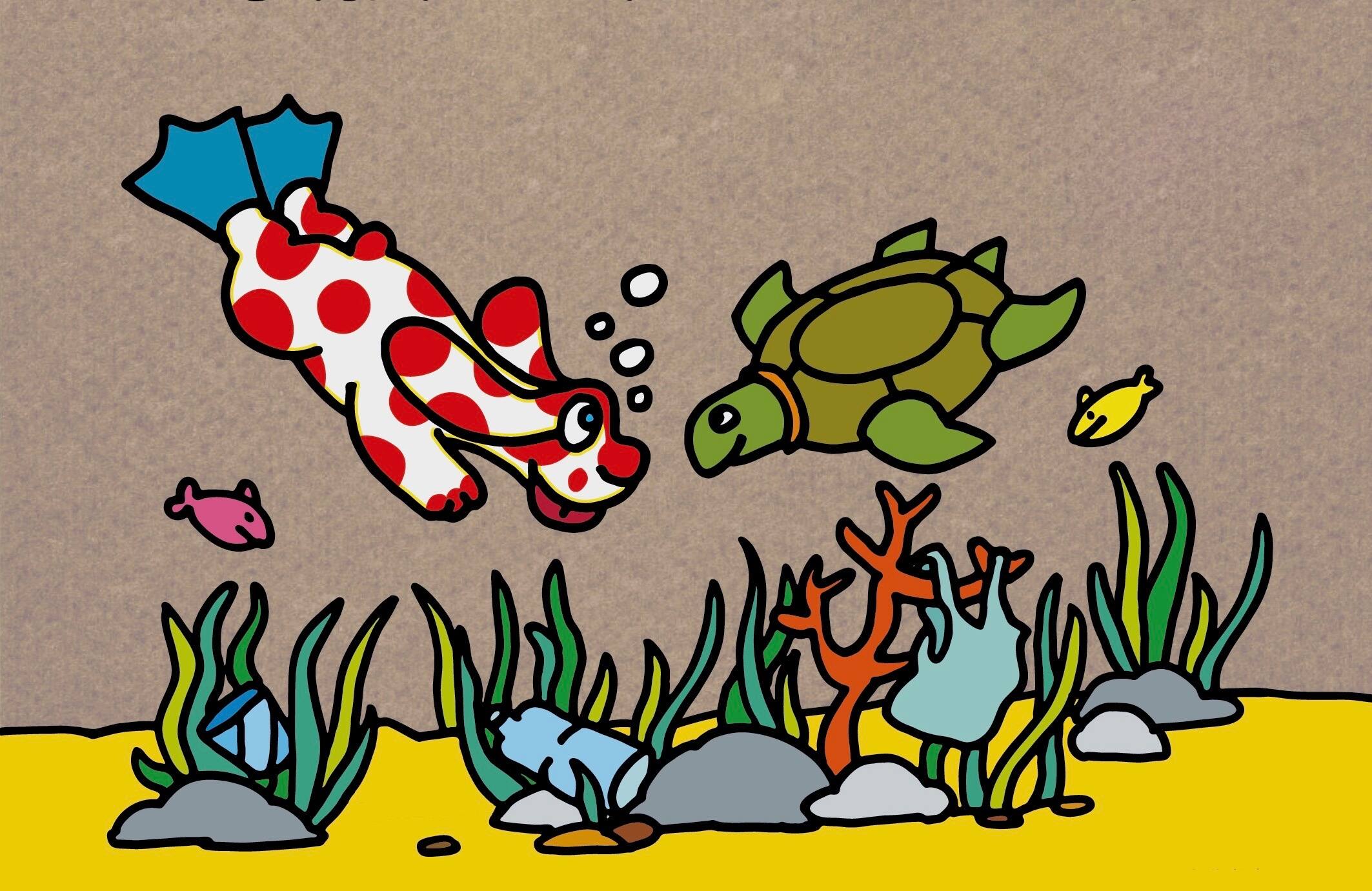 Pimpa_e_la_tartaruga_marina_-_Dettaglio_della_copertina.jpg