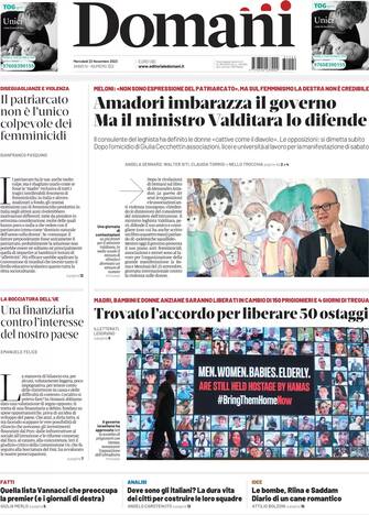 Domani
