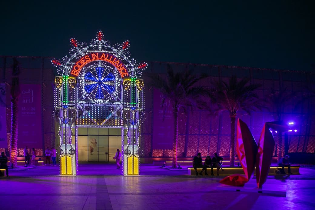 Bodies_in_Alliance_by_Marinella_Senatore_at_Abu_Dhabi_Art_2022._Photo_courtesy_of_Abu_Dhabi_Art._(2).jpg