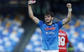Napoli vs Monza - Serie A TIM 2022/2023