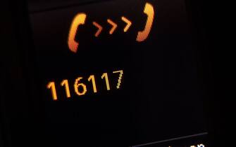 1231058905