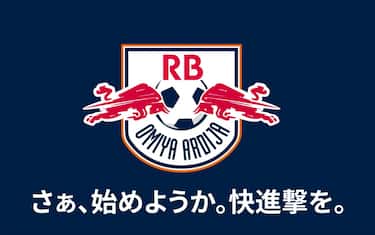 Il Giappone e il sogno Paris FC (insieme ad Arnault)