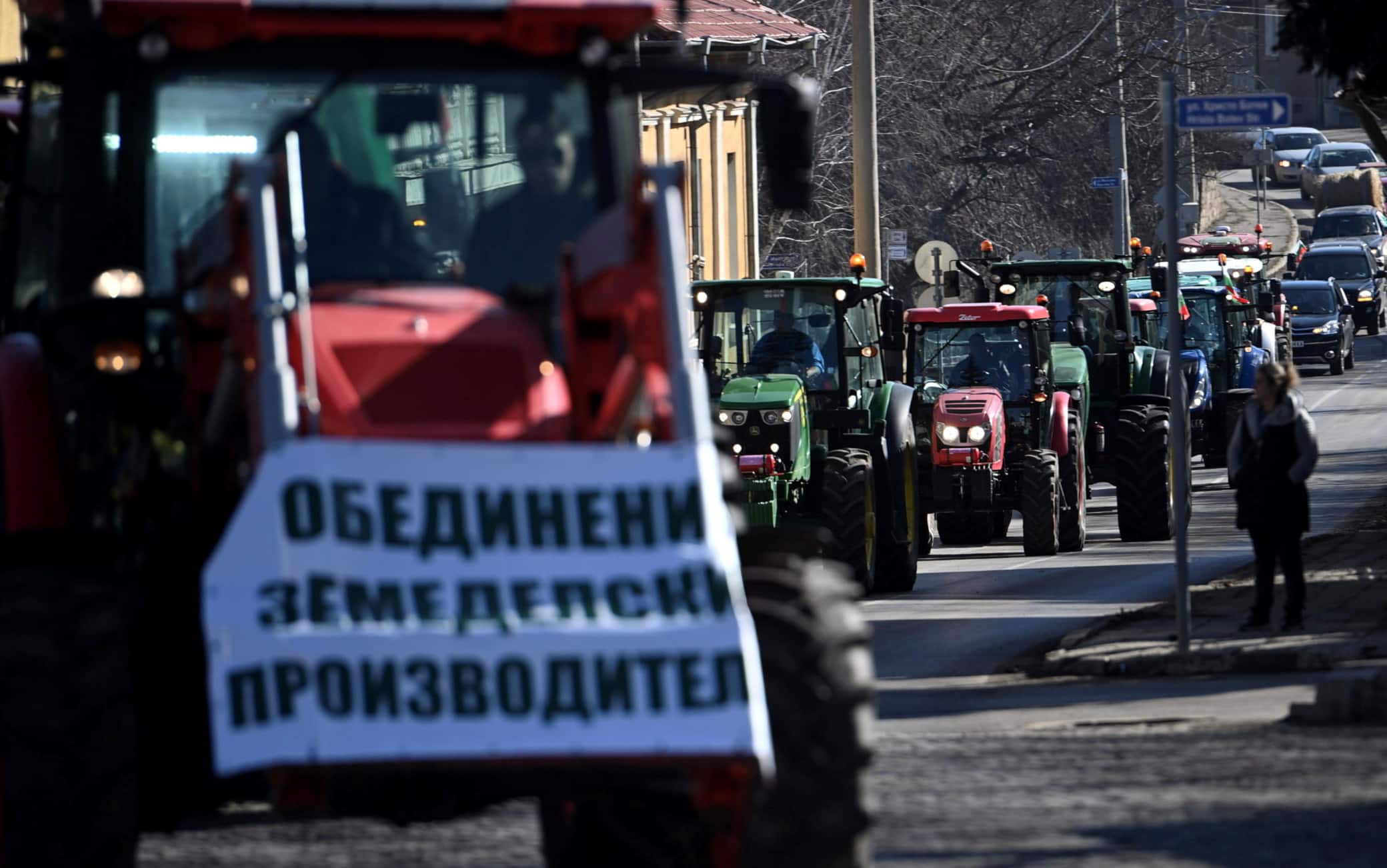 La protesta dei trattori in Bulgaria